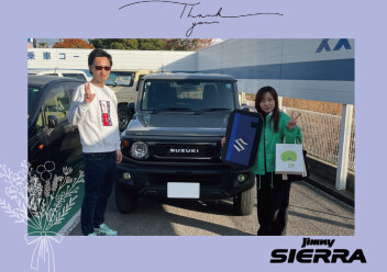 H様ジムニーシエラ納車☆彡